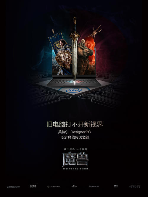 中康涅狄格州立大学成绩单修改