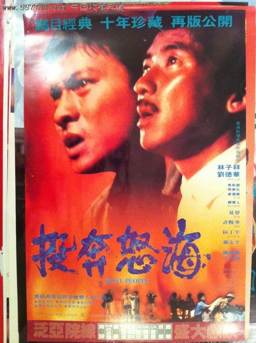 阿德莱德大学公共管理文凭证书
